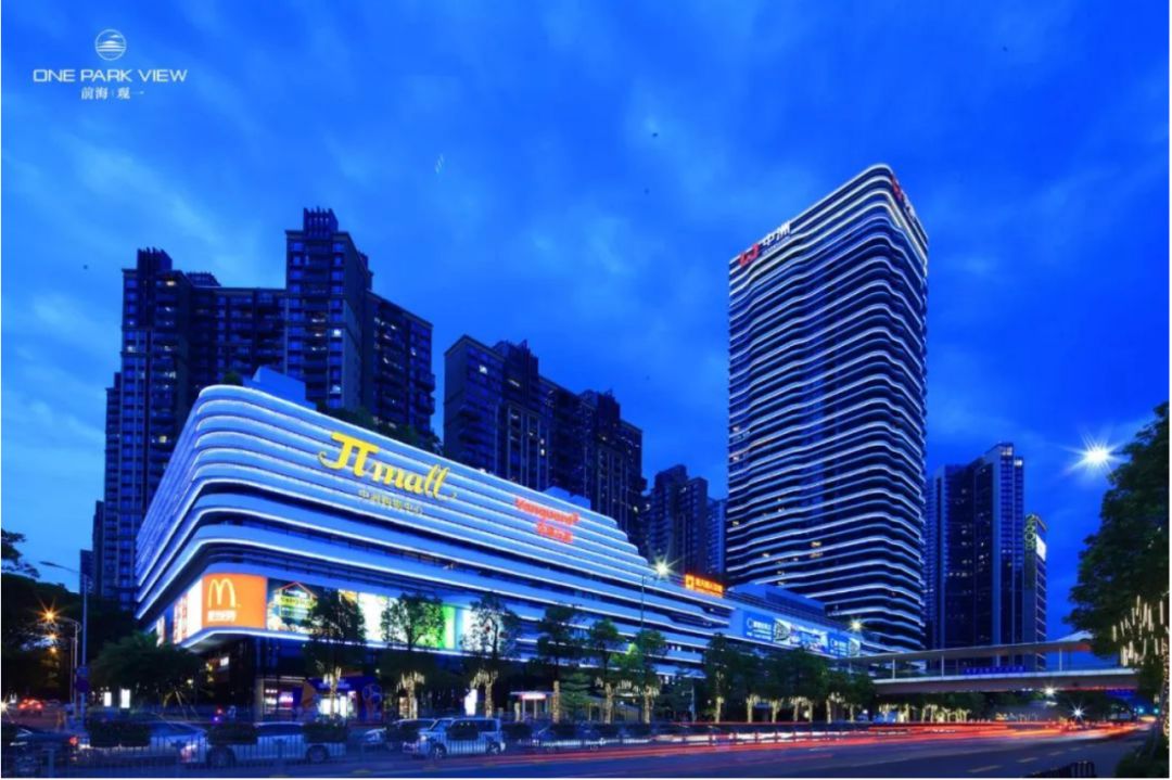 深圳豪宅区的演变,深圳五大豪宅区