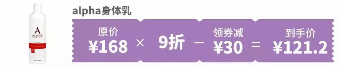 护肤好物你一定要知道,一定要知道的护肤好物