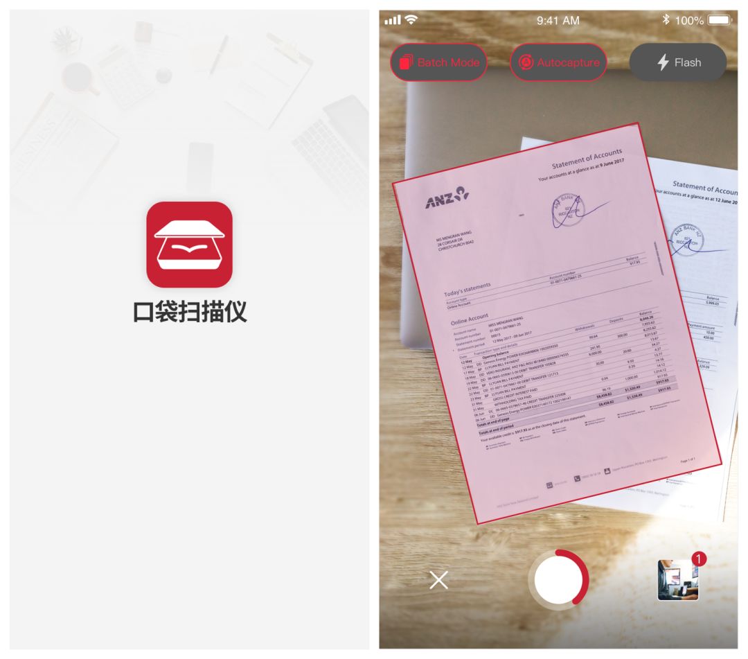 苹果摄影app排行榜,最适合苹果手机的摄影app