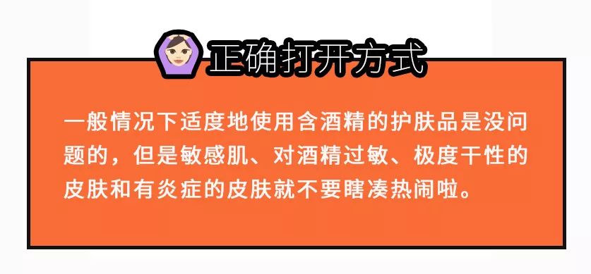 护肤八大误区之皮肤出油,护肤界的迷惑解密