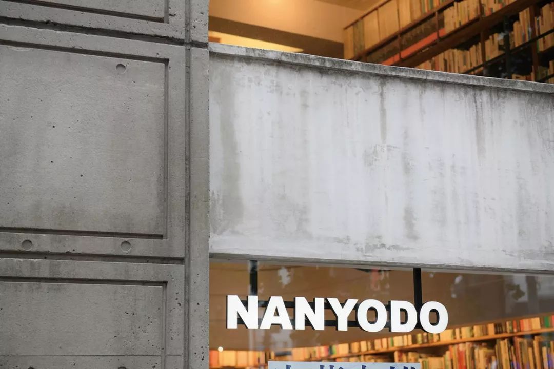 日本京都风情街购物攻略,东京终极潮圣购物攻略之原宿篇