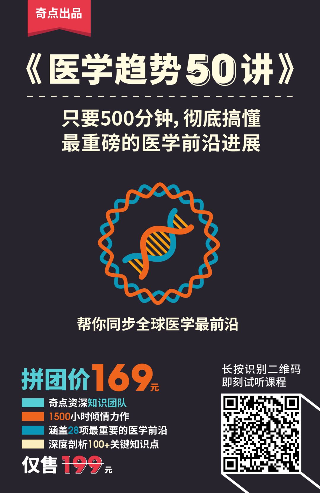 孕期用塑料制品，会拉低后代智商？科学家发现，母亲孕期接触双酚F等化学物质与儿童7岁时智商评分降低有关，男孩尤为明显丨临床大发现