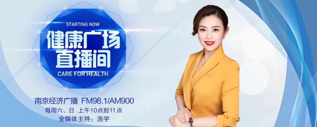 秋冬进补膏方有效果吗,秋冬进补的食物你选对了