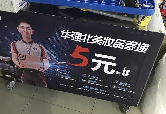 不卖苹果手机是真的吗,不卖苹果手机卖什么