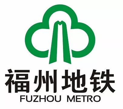 地铁特殊导向标志含义,各个地铁标志的含义