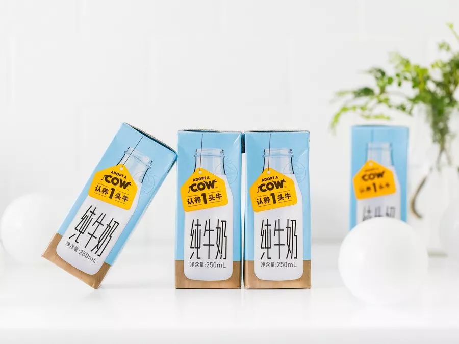 为了孩子能喝上新鲜的奶,让孩子喝上放心的牛奶就那么难吗