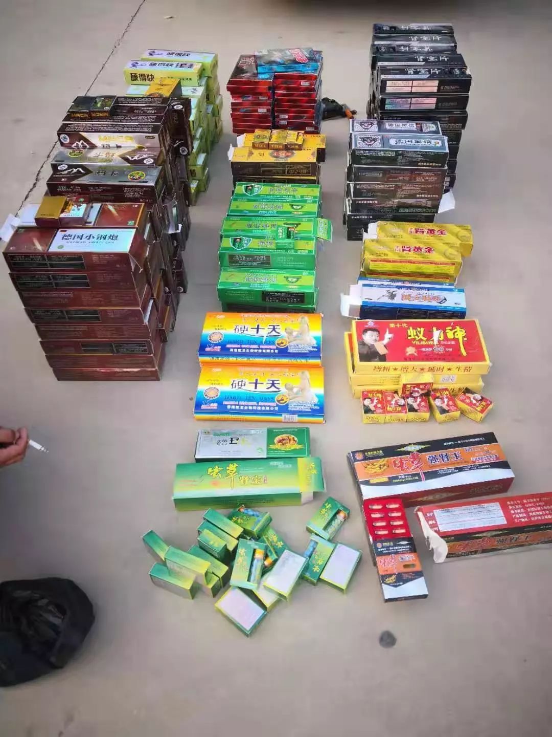 保健品黑幕曝光骗术,药店卖保健品含有西地那非违法吗