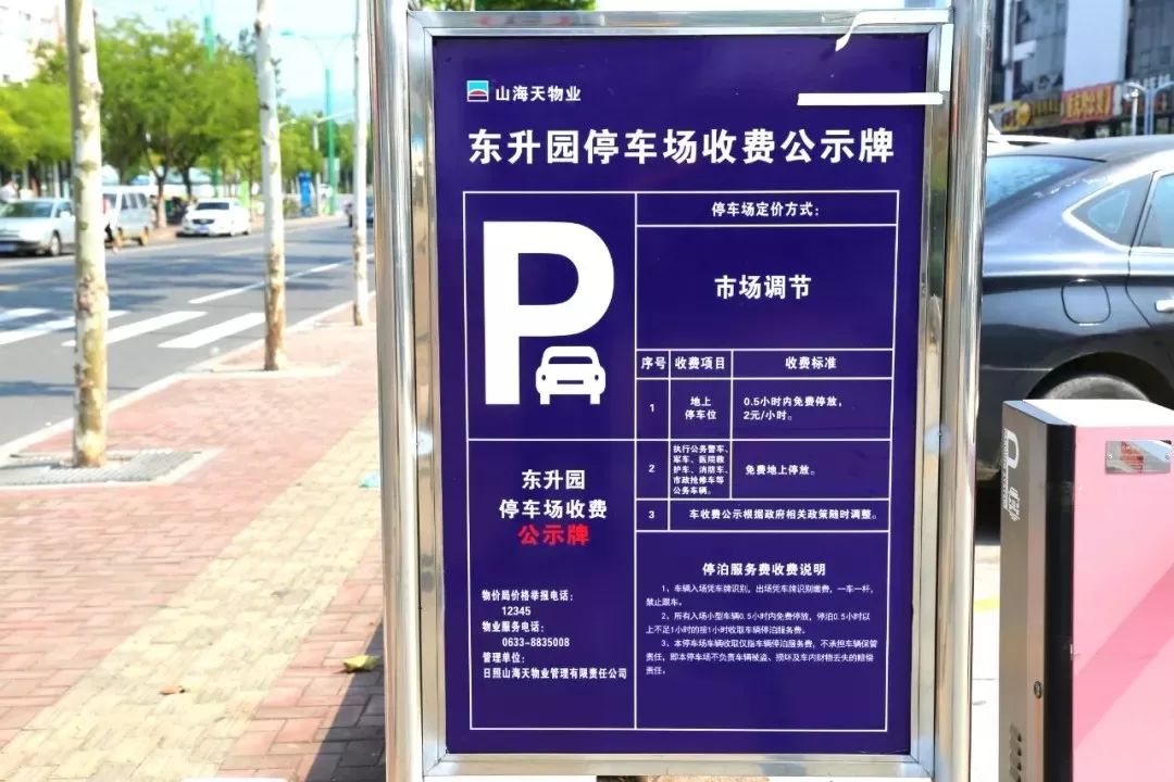 市场监管局的工作你觉得怎么样,海淀区市场监管局是干啥的