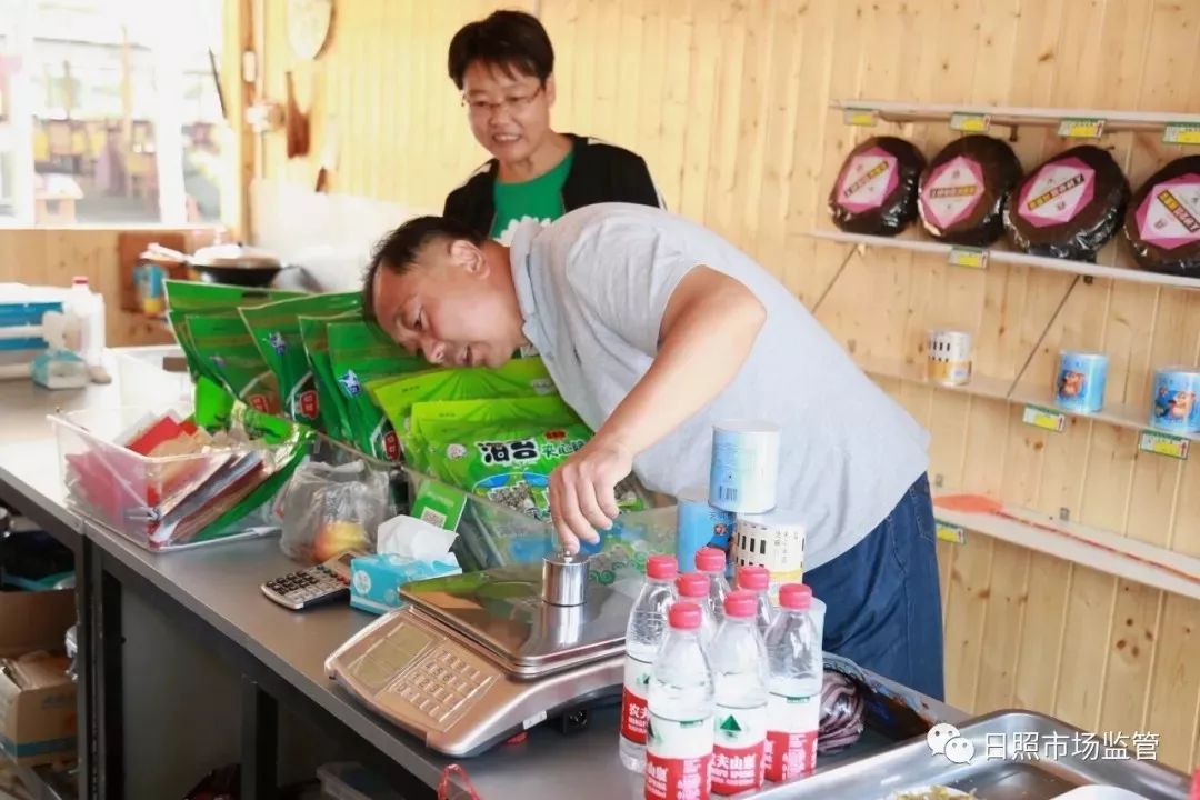 市场监管局的工作你觉得怎么样,海淀区市场监管局是干啥的