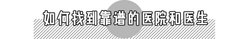 长了十年痘痘病根是什么,长了十几年的痘痘怎么治