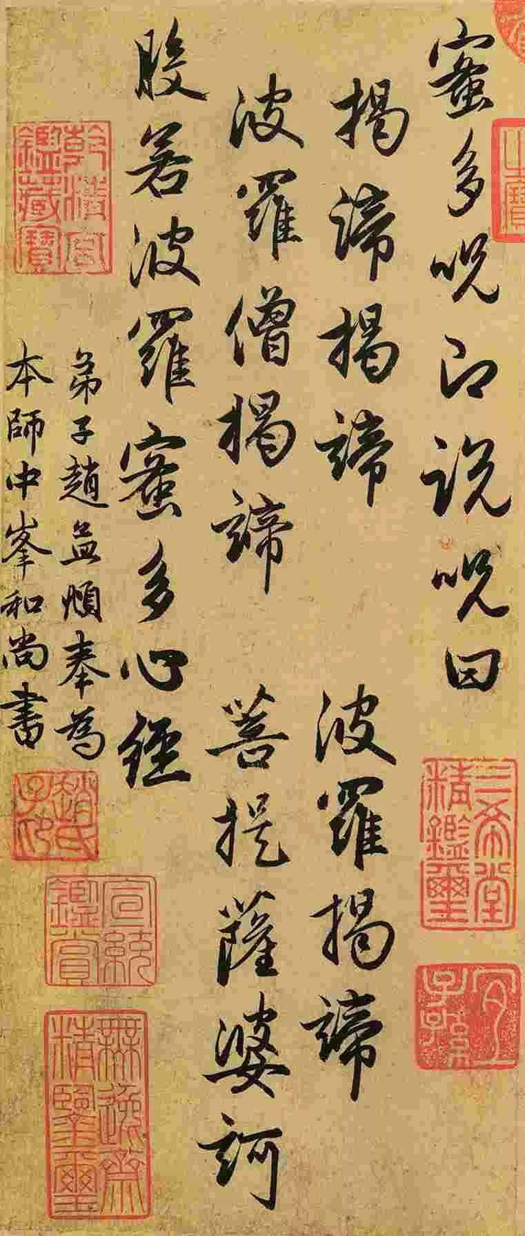 低迷行情下去日本买画，价格低之外更重要的是质量好！|画事