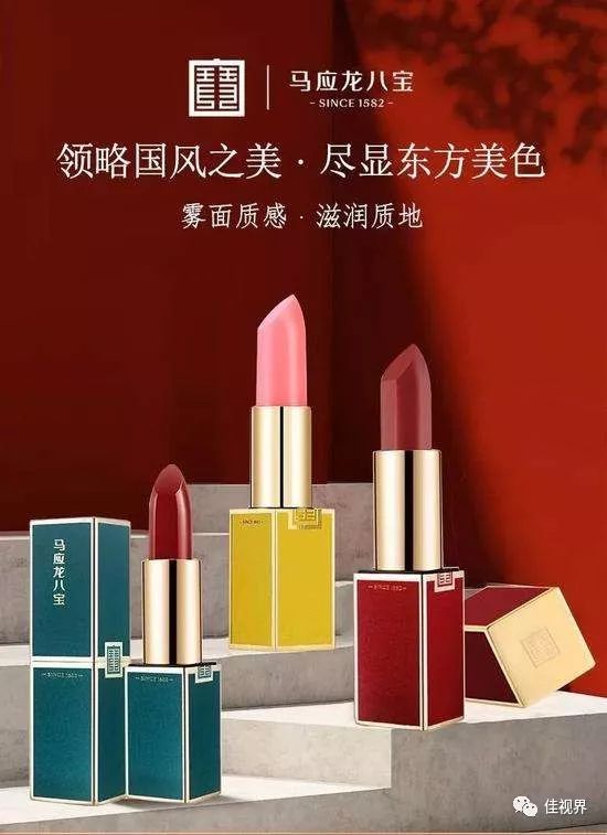 rio和六神,六神和rio联名了吗