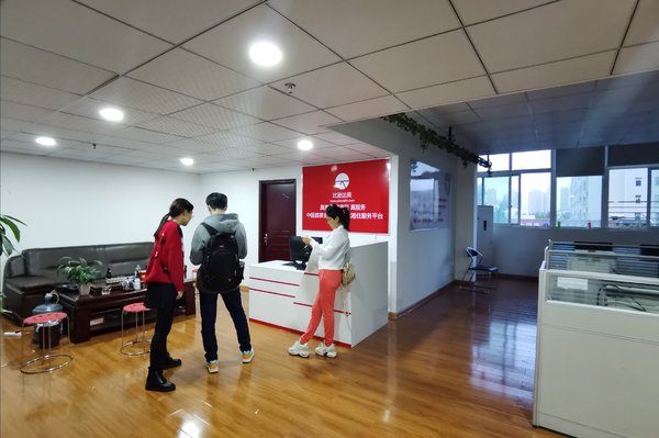 比逊达美拟终止并购悦如资产!河南一长租公寓危机初现?