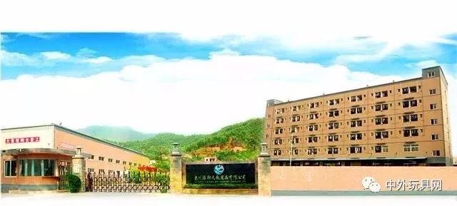 卡乐淘儿童玩具,卡乐淘益智