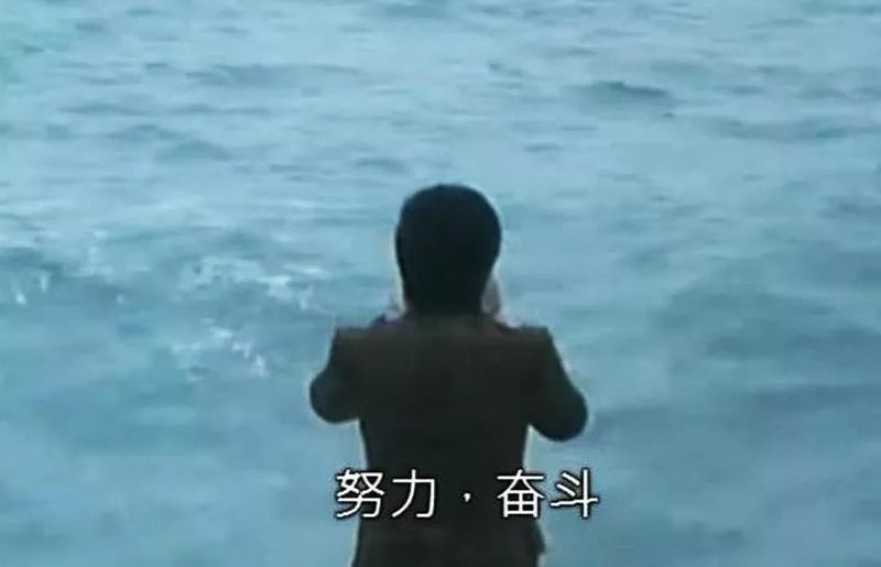 男人开始走向成熟的标志,男人开始变好的标志