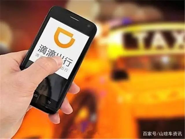 特报|不装官方行车记录仪就要封号？滴滴这波操作，司机慌了