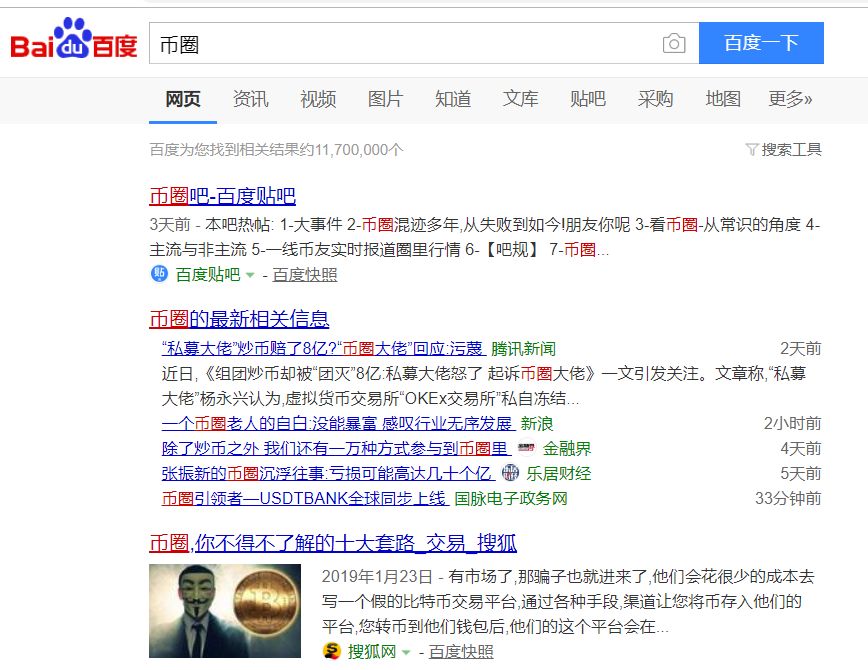 100个行业产业链图册,行业研究报告在哪里找