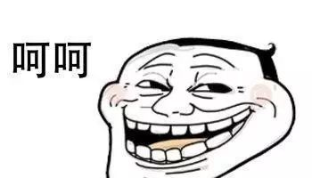 扎扎扎心了!工资低于6808元的惠州人,你们还好吗?