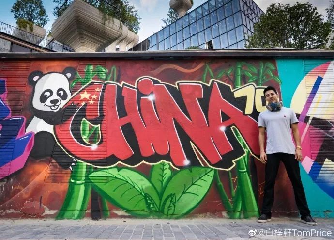 BlissTalent|白梓轩——不一样的“浓颜系”男星