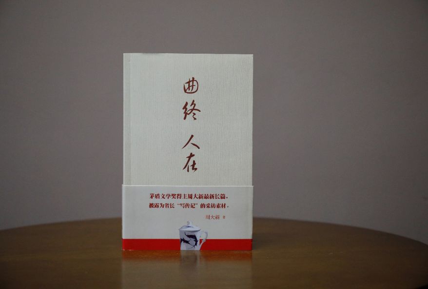 周一上新|仓库之光！！一大批限量珍藏签名、印章本等你来挑