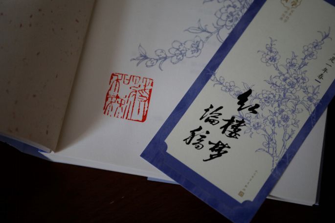 周一上新|仓库之光！！一大批限量珍藏签名、印章本等你来挑