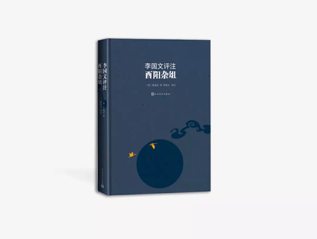 周一上新|仓库之光！！一大批限量珍藏签名、印章本等你来挑