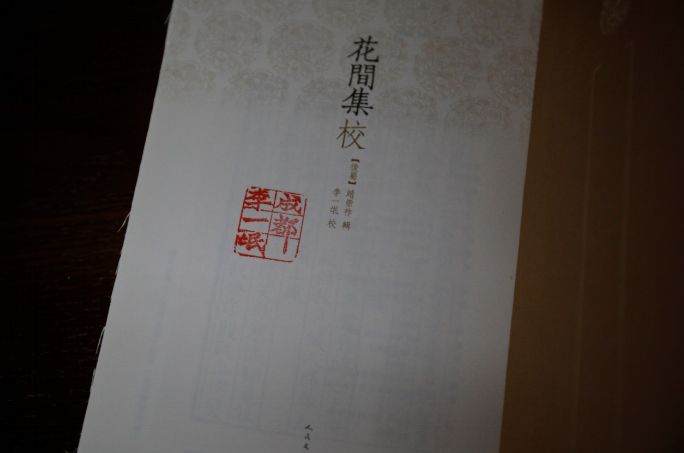 周一上新|仓库之光！！一大批限量珍藏签名、印章本等你来挑