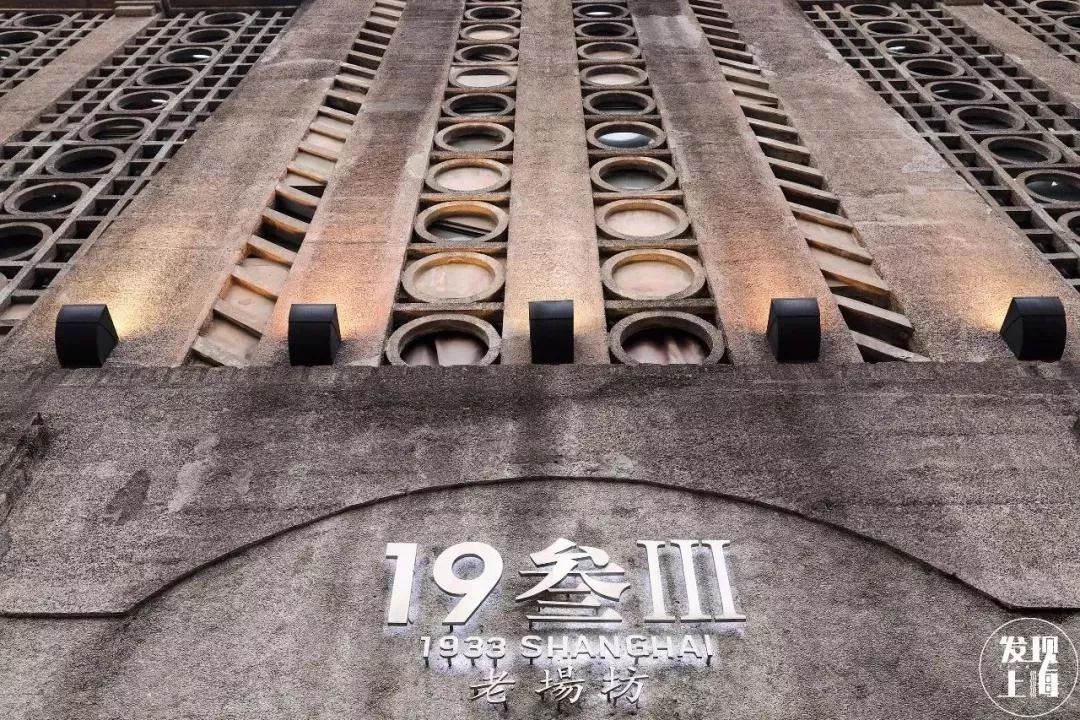 美翻了的城市,上海著名商业街