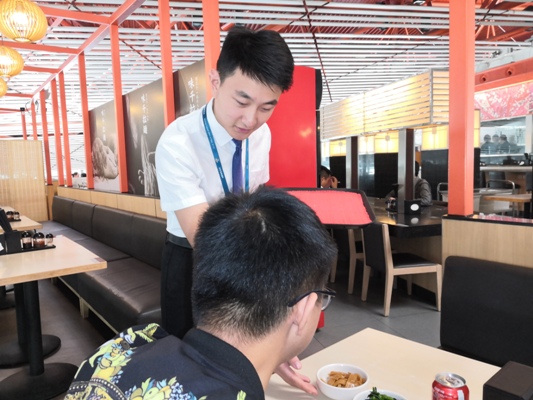 首都机场餐饮公司官网,首都机场餐饮集团