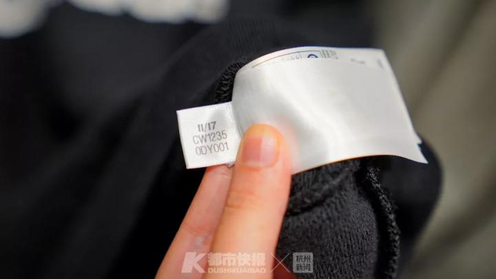 很多人穿的耐克阿迪都是真的吗,如何辨别耐克阿迪的真假