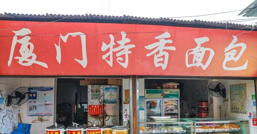 国货回潮,这些长沙“土味”迎来了它们的高光时刻...