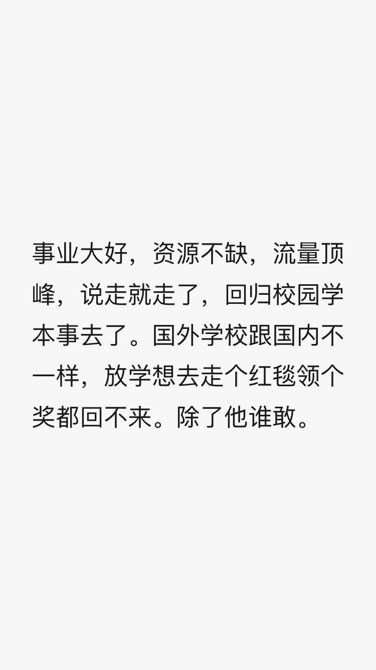 从什么时候开始喜欢王源的,喜欢王源的十大原因