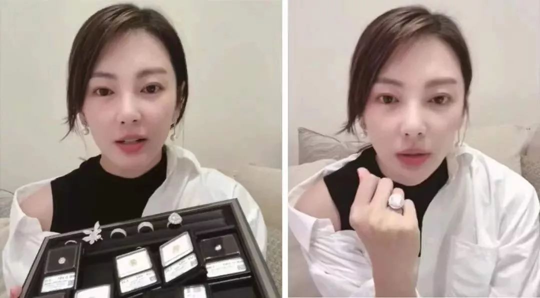 小红书里面的人都是有钱人,真正有钱人的小红书