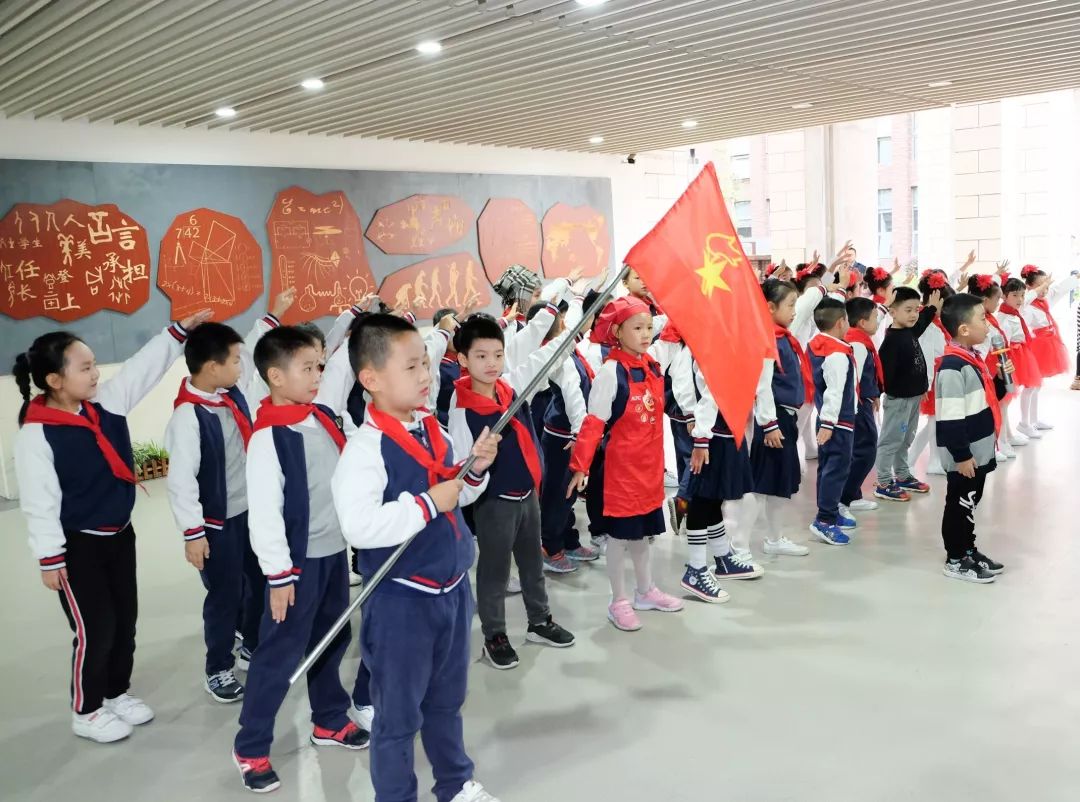 红领巾心向党少先队献词大赛,红领巾心向党争做新时代的好队员