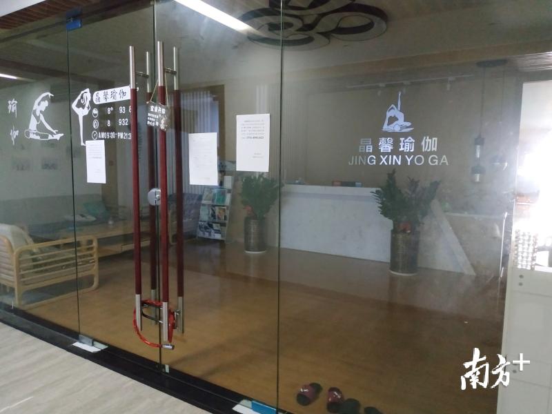 深圳瑜伽开卡,瑜伽馆一年内开卡