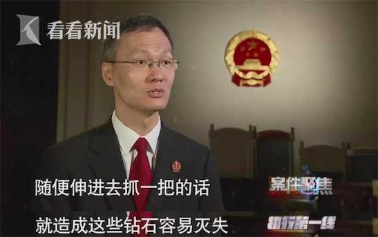 执行法官执行现场,执行一线勘验现场