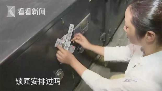 执行法官执行现场,执行一线勘验现场