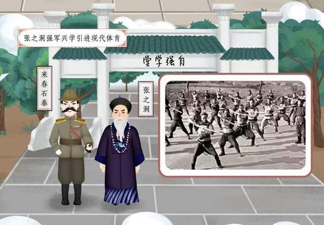 武汉有没有岳飞,武汉有岳飞吗