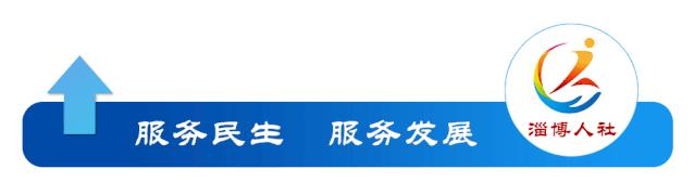 职业技能资格证书查不到怎么办,职业资格证书丢失如何补办