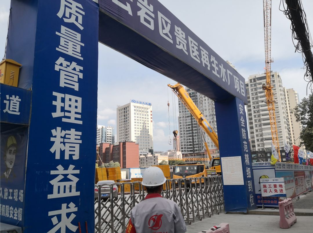 贵阳房屋抵押贷款先息后本,贵阳房产抵押贷款现状