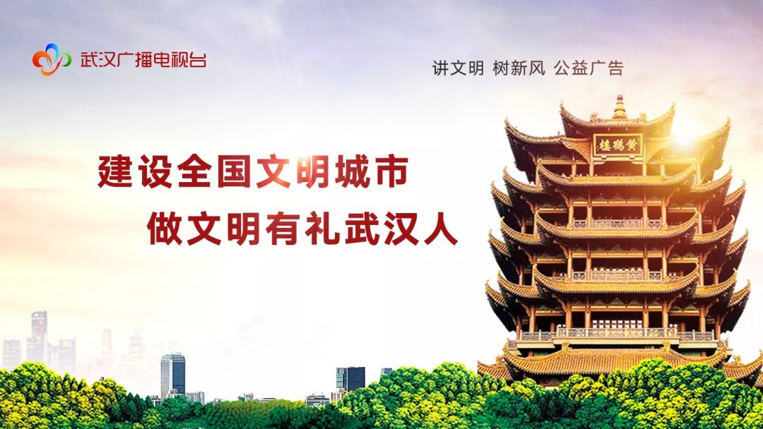 所有女生！江滩“上新”了秋游好去处