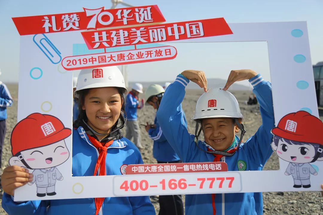 我们来啦英文视频,我们来了完整视频