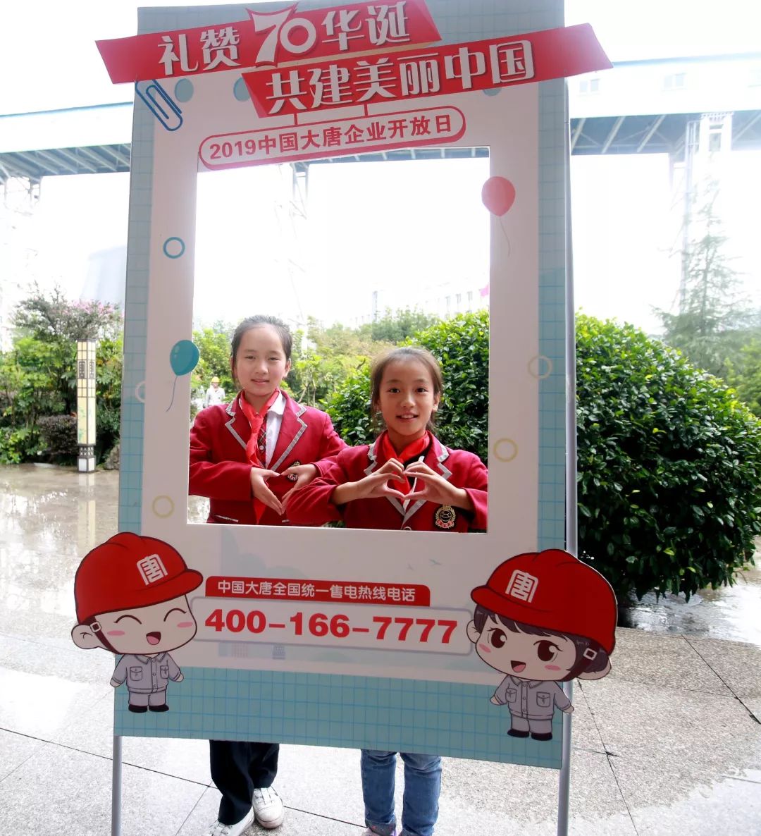 我们来啦英文视频,我们来了完整视频