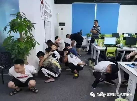 网警提醒反诈多久会来找你,网警反诈中心提醒