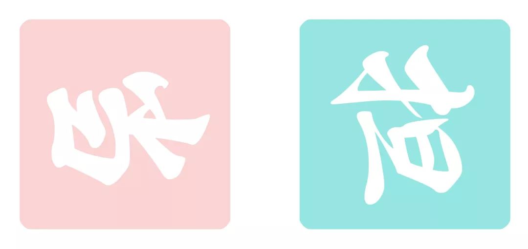 打败魔鬼小技巧,打败魔鬼的方法