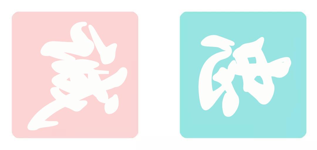 打败魔鬼小技巧,打败魔鬼的方法