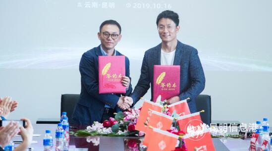 鍥涘窛浣虫捣涓庡摢涓繍钀ュ晢淇濇寔鍚堜綔,鍥涘窛浣虫捣鎵嬫満