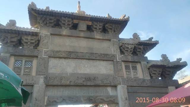 兴城自驾游记,兴城游记作文