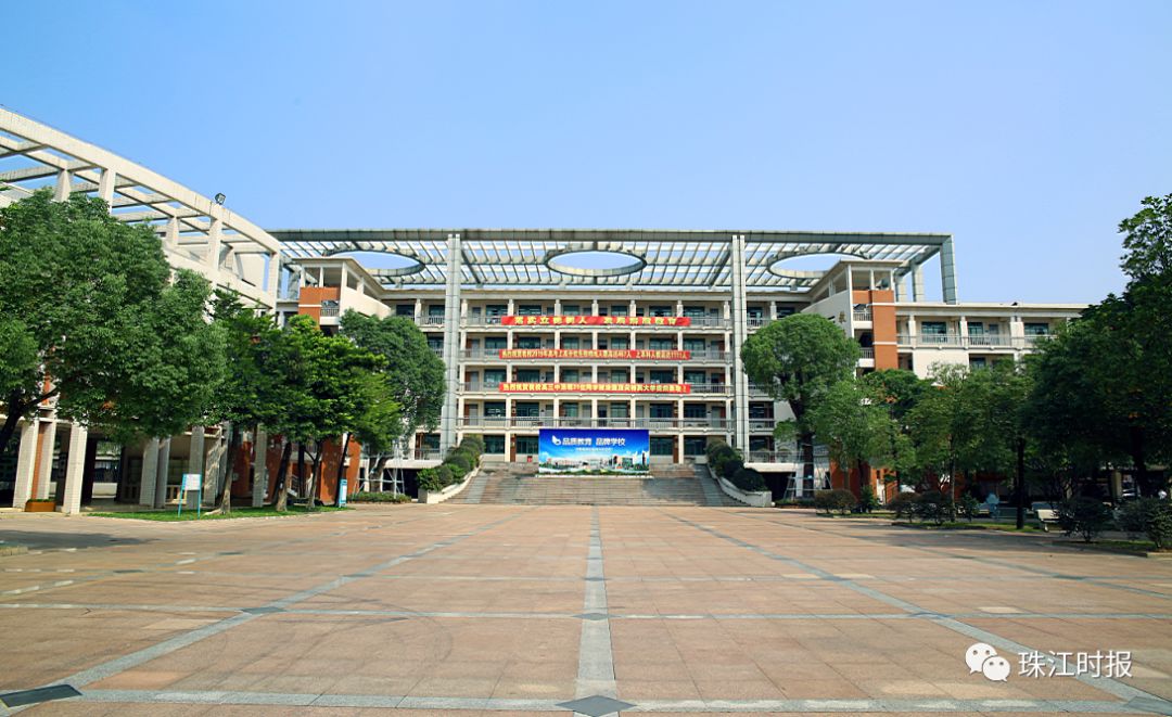 华附南海实验高中重本率,本科上线率82.37%排名