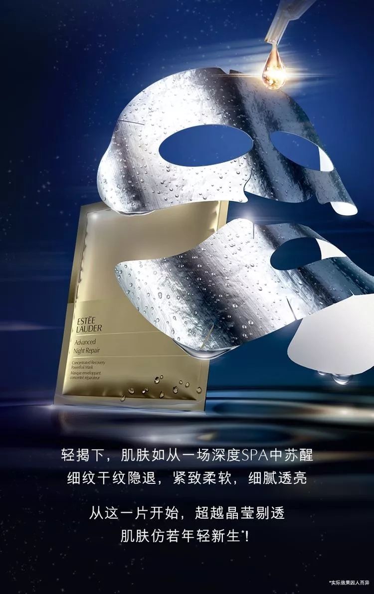 范冰冰推荐美妆好物,范冰冰小红书美妆分享